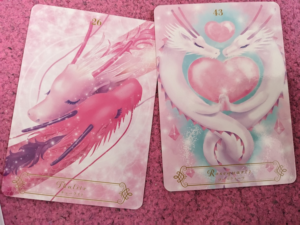 オラクルカードでYES NO出します シンプルな質問のみ♪オラクルカードでYES・NO出します イメージ2