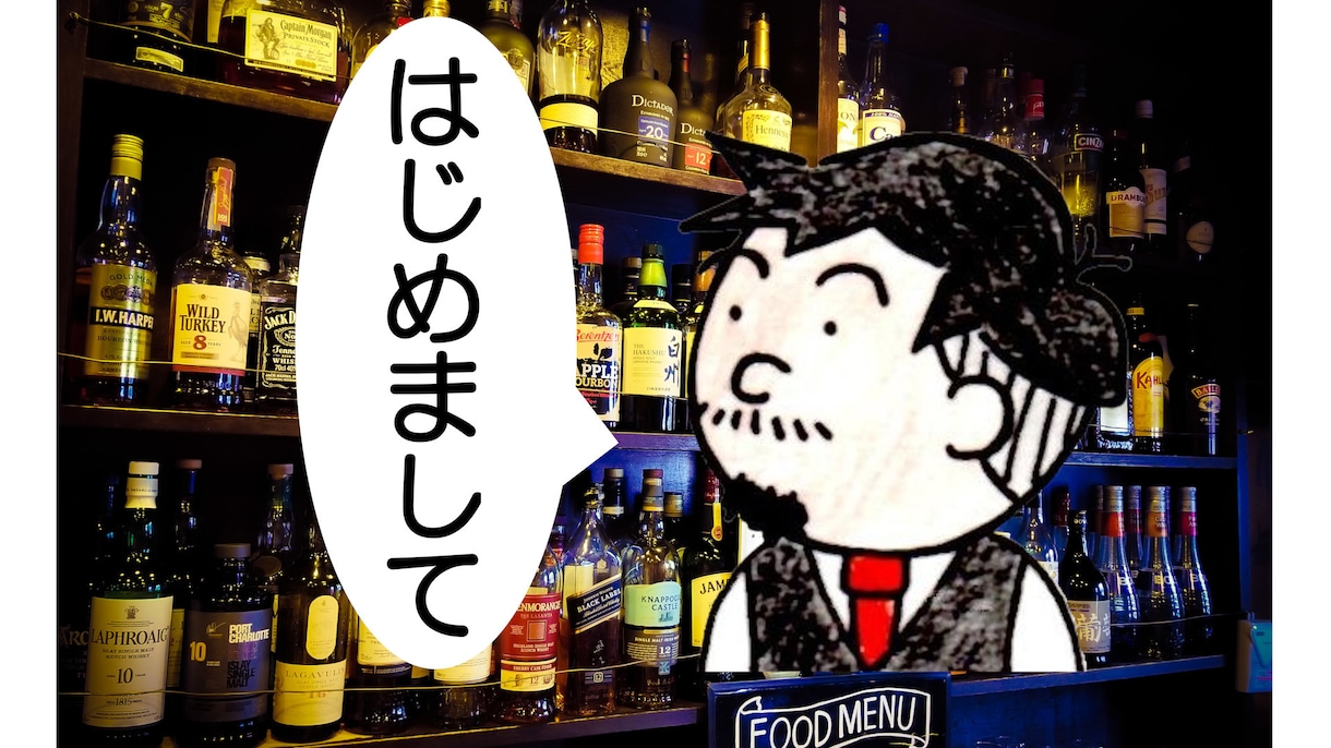 電話相談に出品しようか迷っている方◎疑問に答えます ココナラ電話相談・雑談に対する不安、疑問お聞き致します！ イメージ4