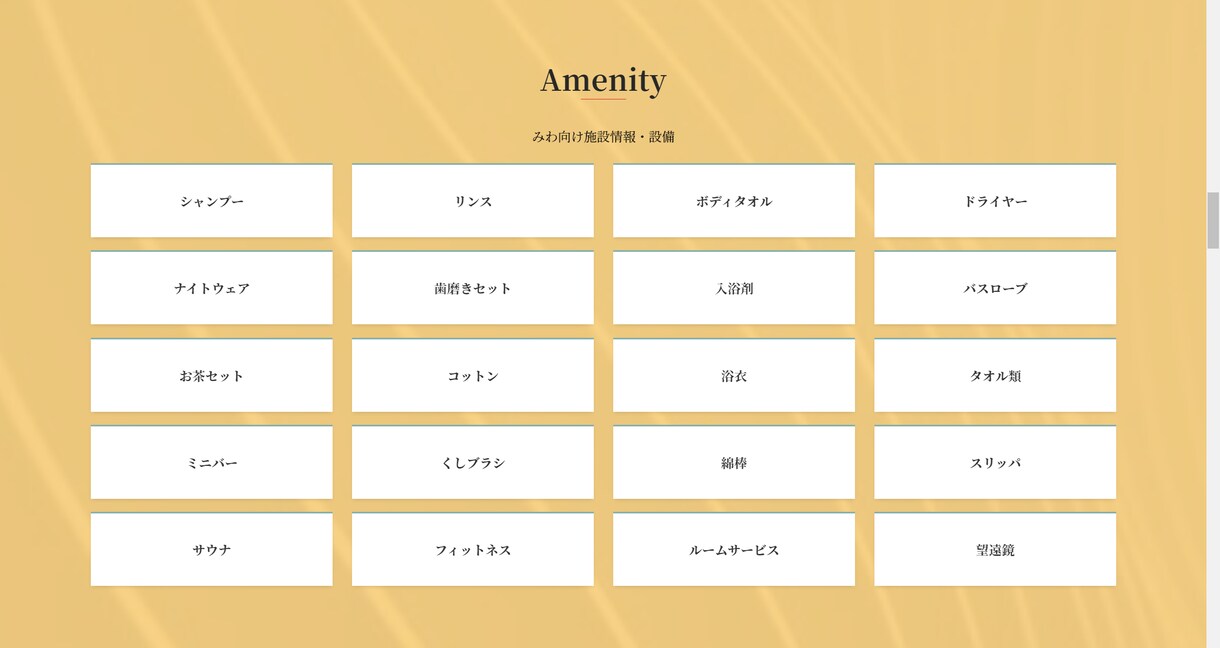 TiktokでバズりまくったサプライズLP作ります 今までなかった喜ばれるサプライズ計画を大好きな人に イメージ3