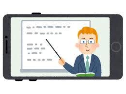 サピ講師の東大生が中学受験の算数を教えます 正しい家庭学習の方法がわかる！ イメージ1