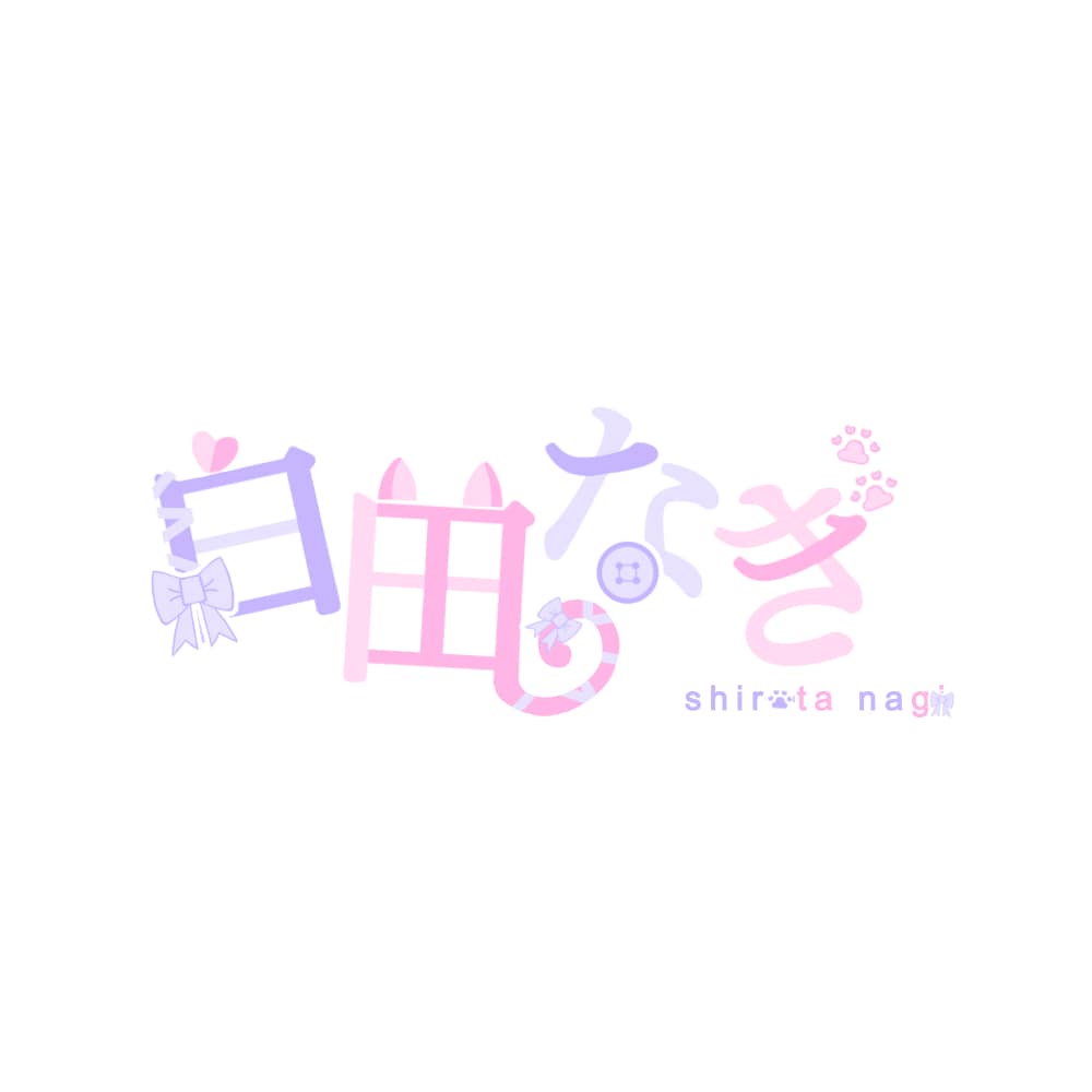 VTuber・配信者向けネームロゴをお作りします かわいい/ポップ/シンプル/かっこいいネームロゴ イメージ4