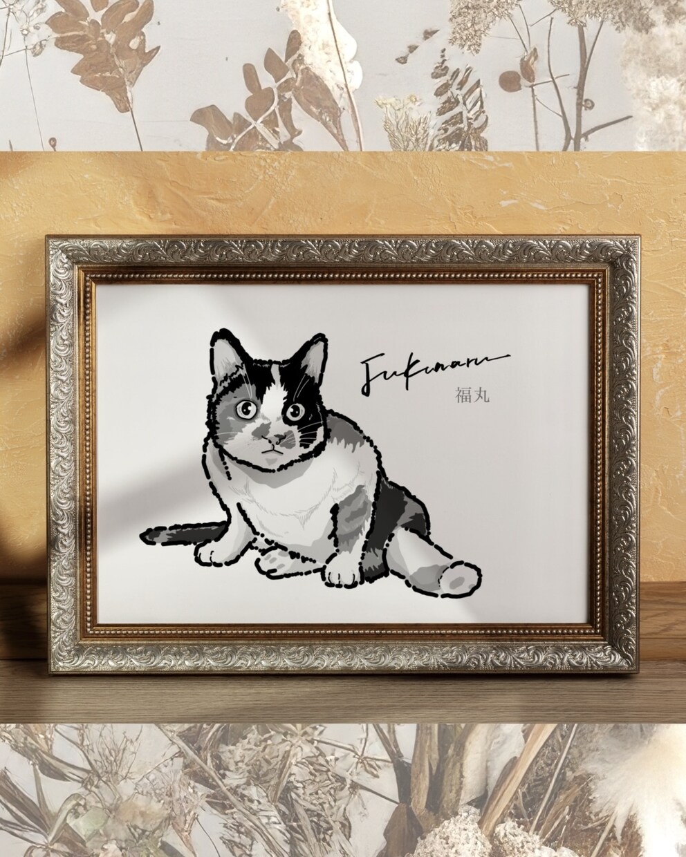 お写真そのまま◎飾れるペットイラスト作成します おしゃれ可愛い♡世界にひとつのオーダーイラスト イメージ7