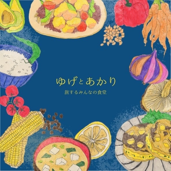 雰囲気に合わせたデザインのロゴを制作します カフェや居酒屋のロゴデザインをビジュアル込みで制作します イメージ3