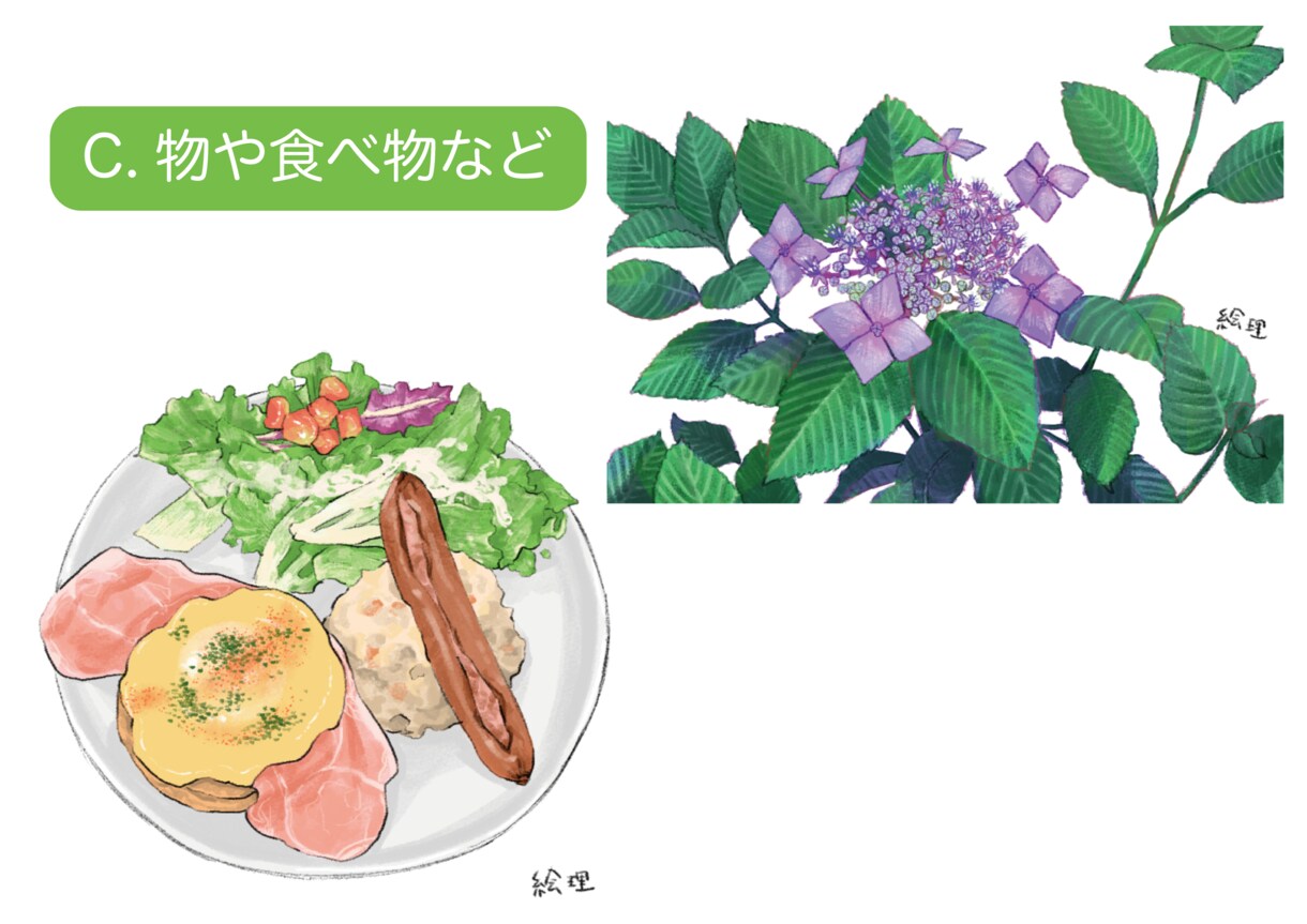 ポップで使いやすいイラストをお届けします ♪一人一人に寄り添って制作いたします♪ イメージ4