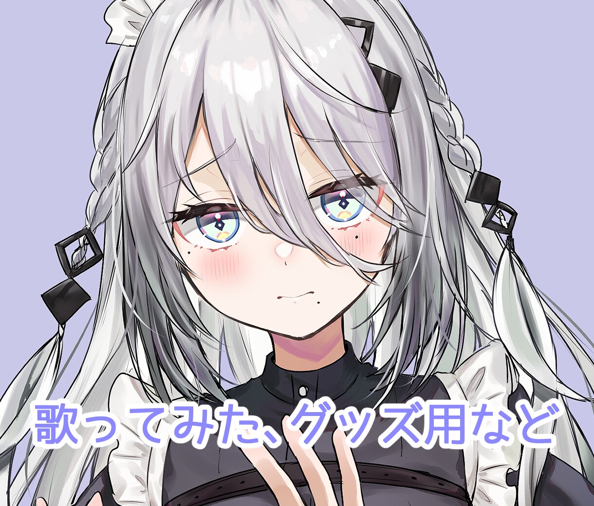 動画やグッズなどのイラスト描きます １枚絵から立ち絵まで幅広く受け付けます！ イメージ2