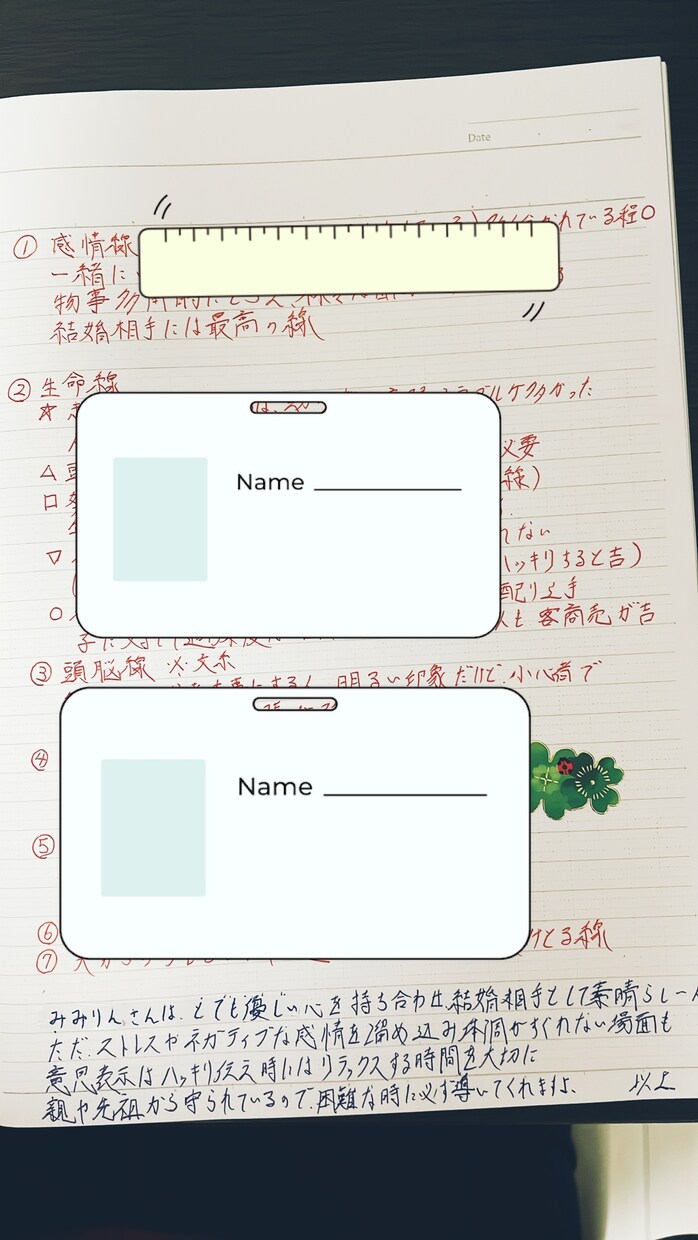 本気の婚活サポート！悩みに寄り添います 100人以上と出会った経験談を活かして悩みに寄り添います！ イメージ6