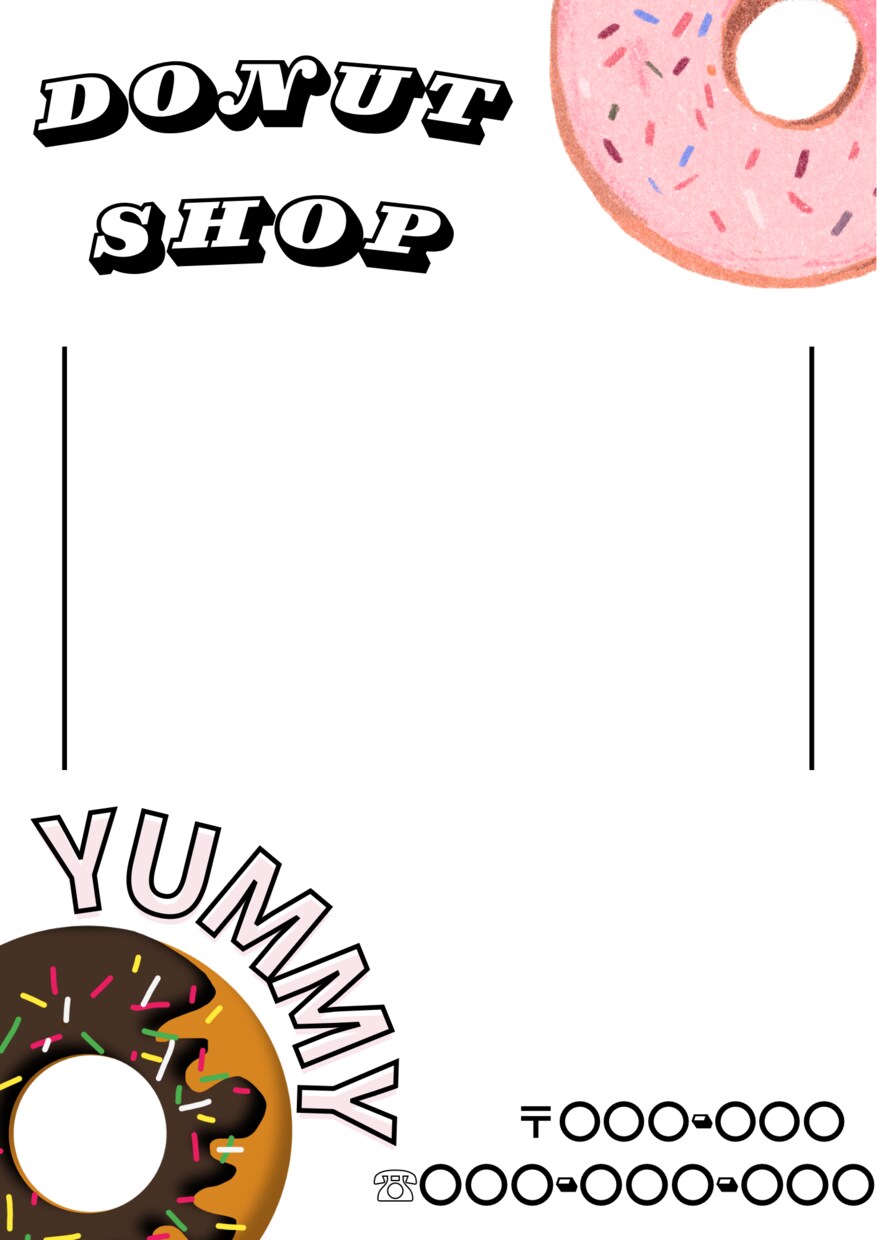 チラシお作ります チラシを依頼者のイメージやご希望に沿ってお作りします イメージ1