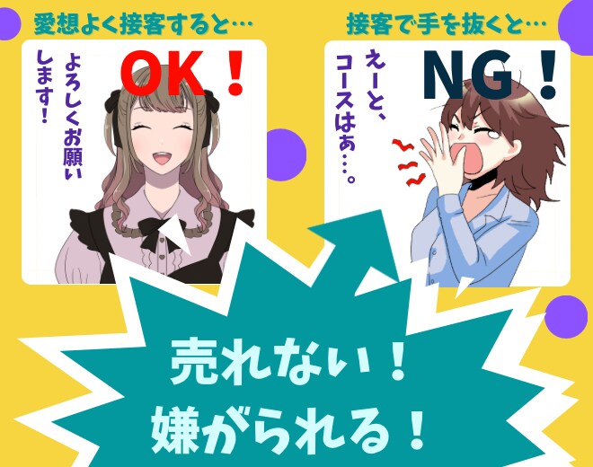 あなたのH P、ブログ記事に合う画像等作成します クオリティの高い画像をご提供します！ イメージ5