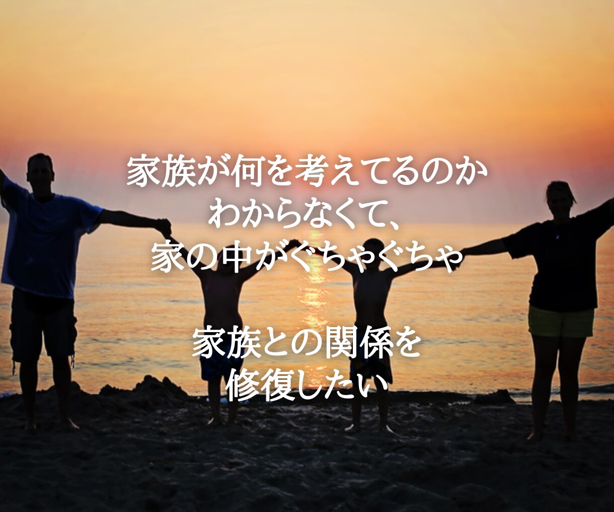 あなたの心の本音に耳を傾けます シンプルなワークにより、心の本音に気づくことができます イメージ3