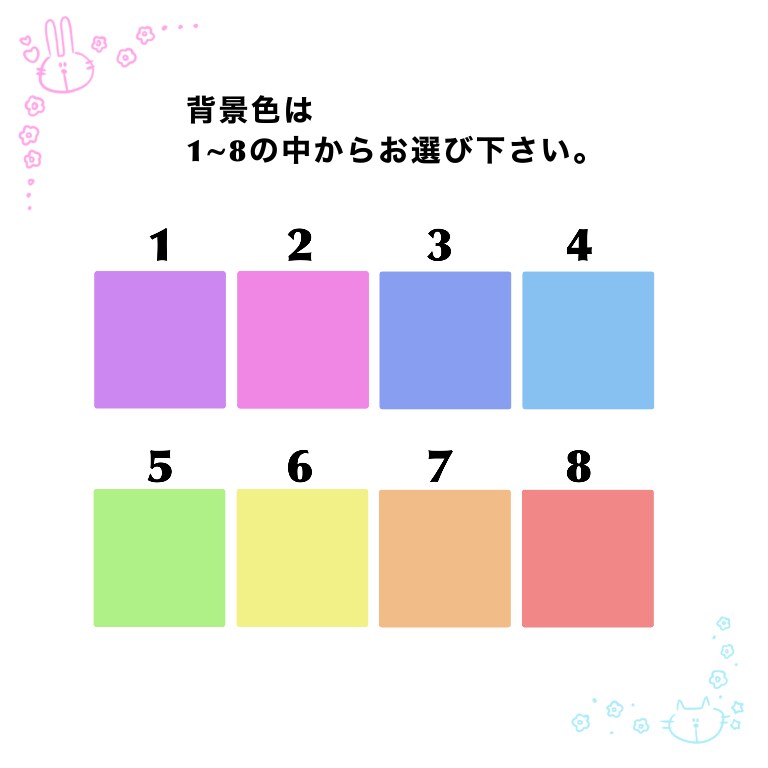 SNSで使えるアイコンつくります あなただけのゆるかわポップな似顔絵をアイコンにしませんか？ イメージ3