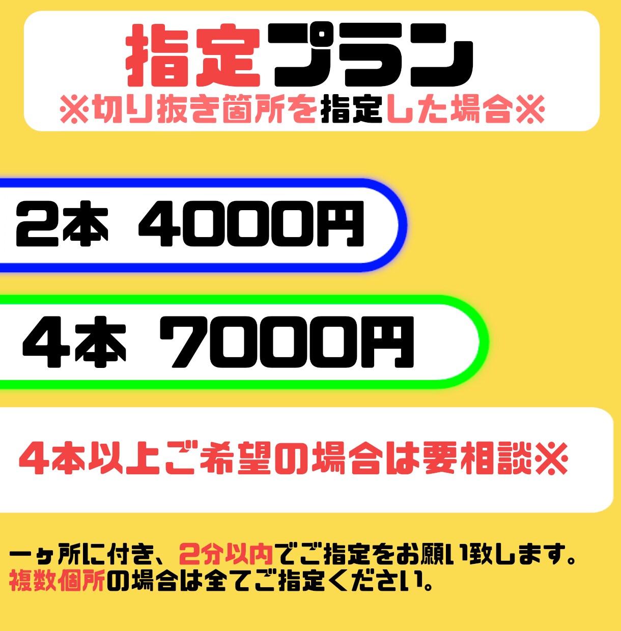 Vtuber向け、切り抜きショート動画作ります 切り抜き箇所お任せOK！視聴者目線で切り抜きます。横型も対応 イメージ4