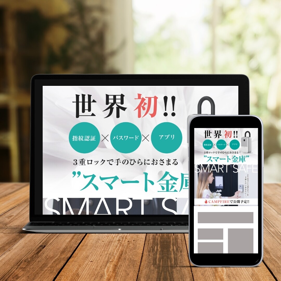 プロデザイナーが、LPの画像制作いたします ファーストビューの差し替え、CVボタンの変更など！ イメージ4