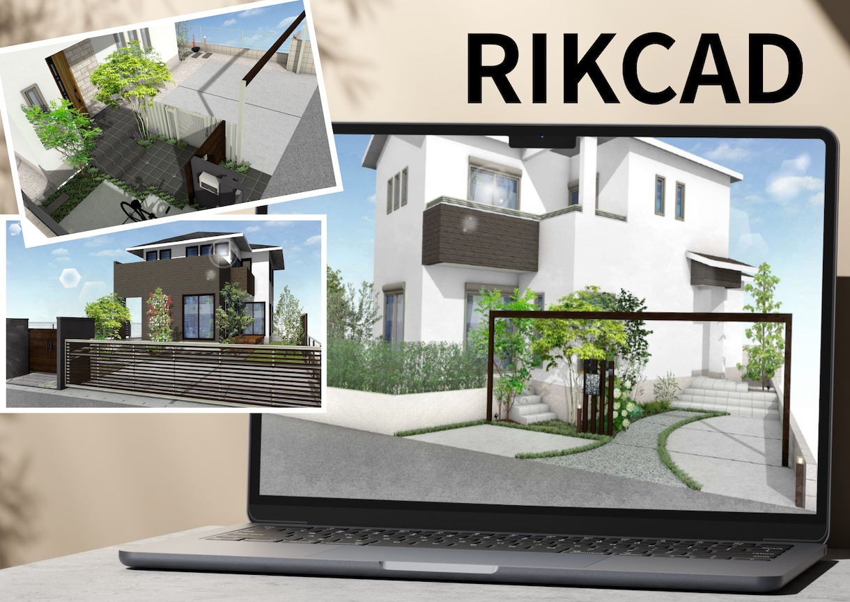 エクステリア外構図面＆パースを代行作成いたします RIKCAD歴18年のプロが外構図面＆パースを作成します イメージ1