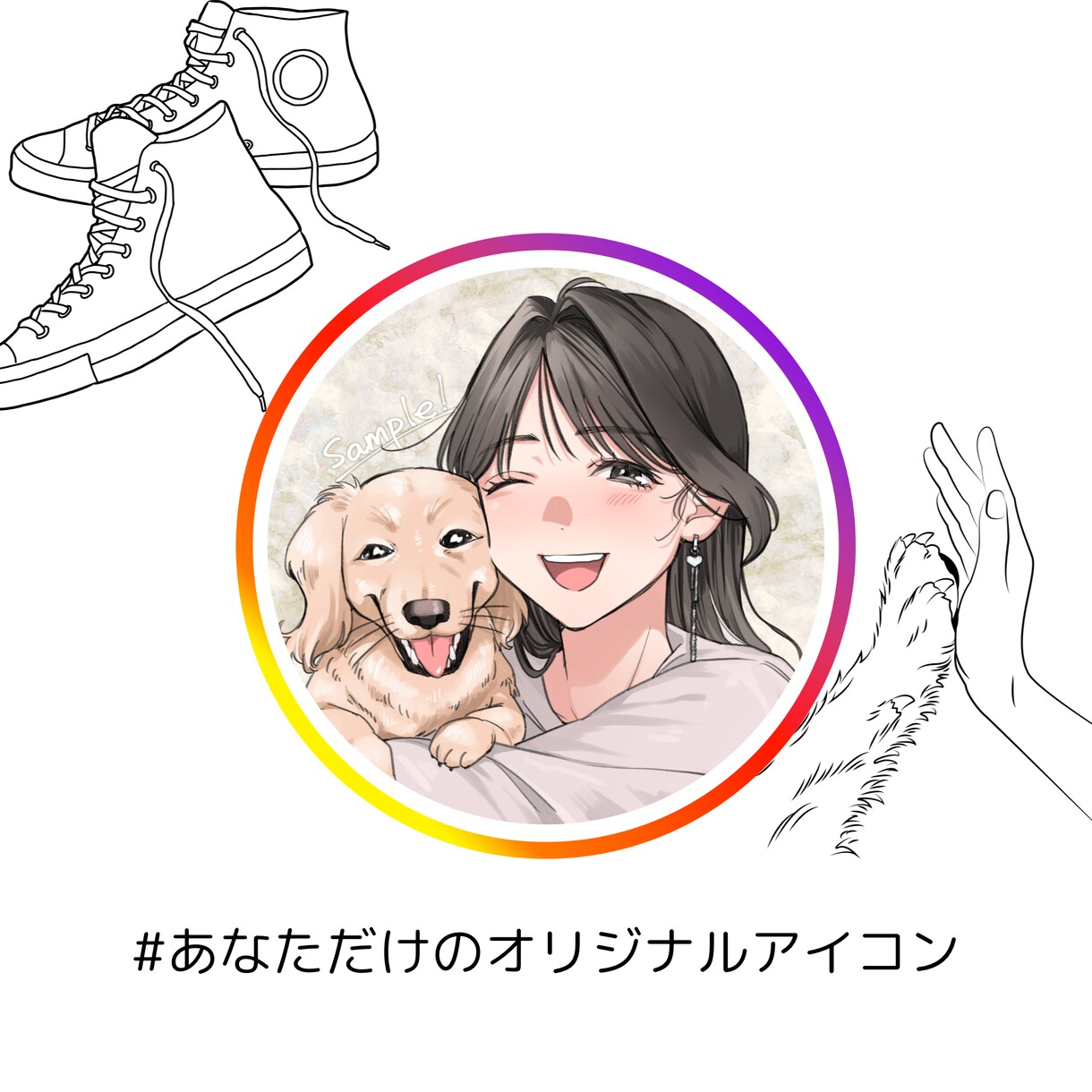 可愛い雰囲気のアイコンイラストを描きます 似顔絵も！オリキャラも！動物さんも！ イメージ3
