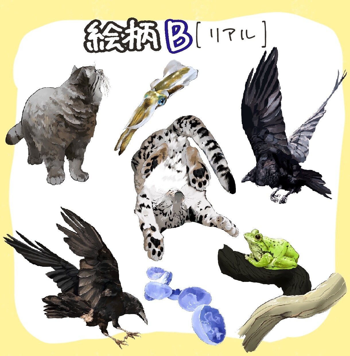 色んな絵柄で動物イラスト描きます あなたの素敵なペット様or好きな動物のイラストを作成します。 イメージ4
