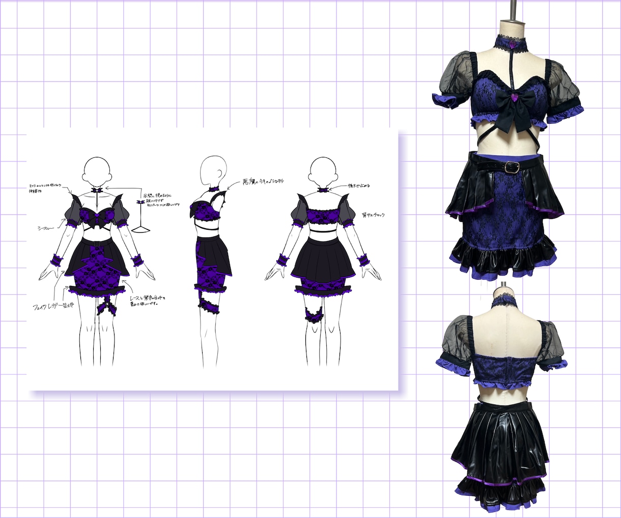 アイドルやコンカフェの衣装デザイン画制作します かわいいオリジナル衣装のデザイン画の提案 イメージ7