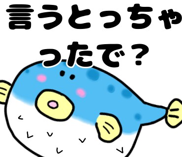 ゆるい動物中心のLINEスタンプをお作りしますます LINEスタンプを作りたい方におすすめ！ イメージ1