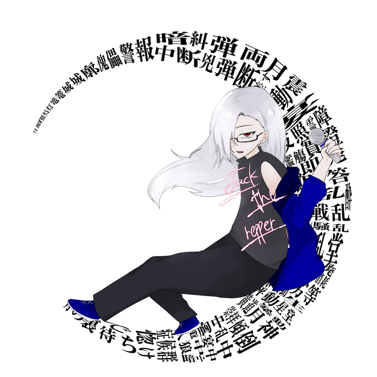 貴方だけの希望に合うものを作ります 少しでも満足して頂けるように✨ イメージ7