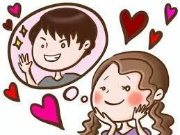 恋愛相談のります！ます なんでも相談になります！アドバイスもします！ イメージ5
