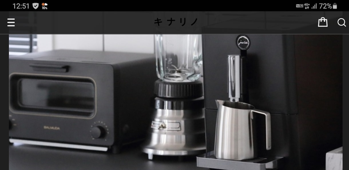 白物家電の欲しい物や使い方分かりやすく説明します 買いたいけどどうかな？と思ったら聞いてみて☆ イメージ1
