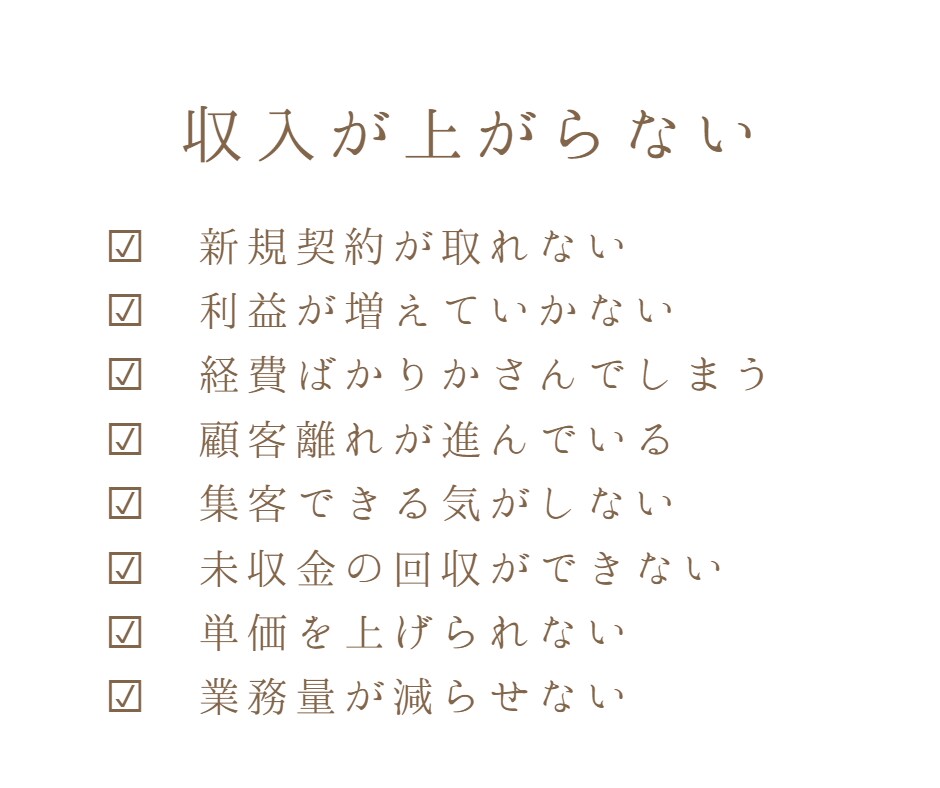 最短15分！短時間で心の奥深い悩みを解消します 感情が思い出せない！？モヤモヤしていたその感情ごと解消します イメージ3