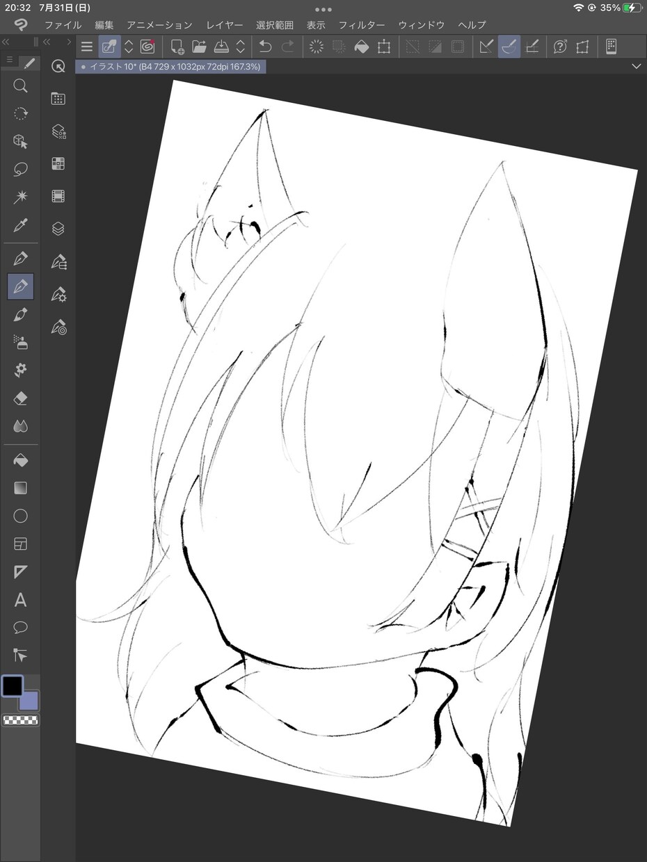 アイコン作成させて頂きます たくさんの人に自分のイラストを届けたいです。 イメージ2
