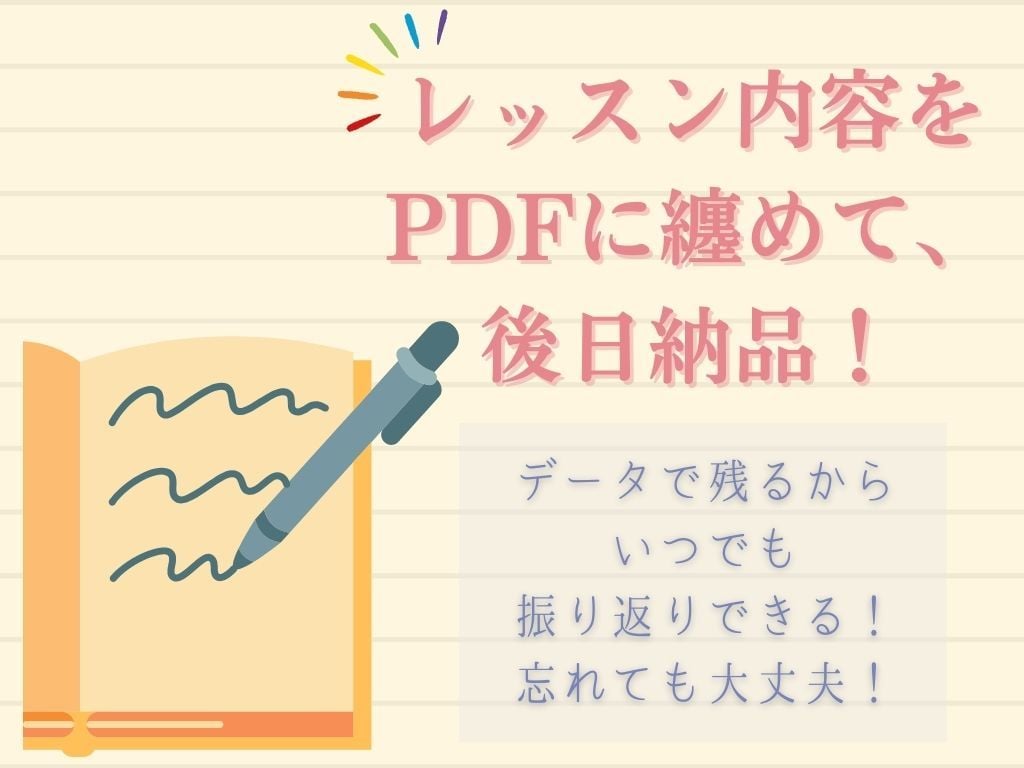 お手持ちのメイク用品を活かせる方法をお伝えします 持っているメイク道具が、こんな風に使えるなんて… イメージ5