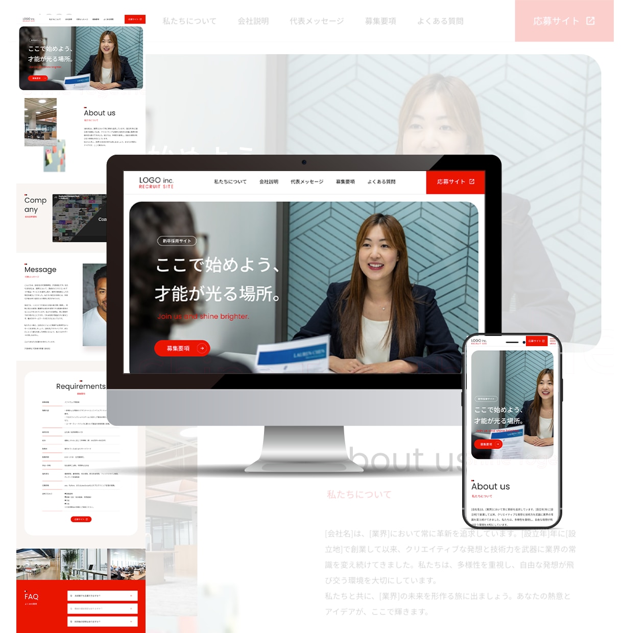 LP作成！高品質なLPをスタジオで作成します StudioでLP制作サービス！「オシャレ×低価格×短納期」 イメージ6