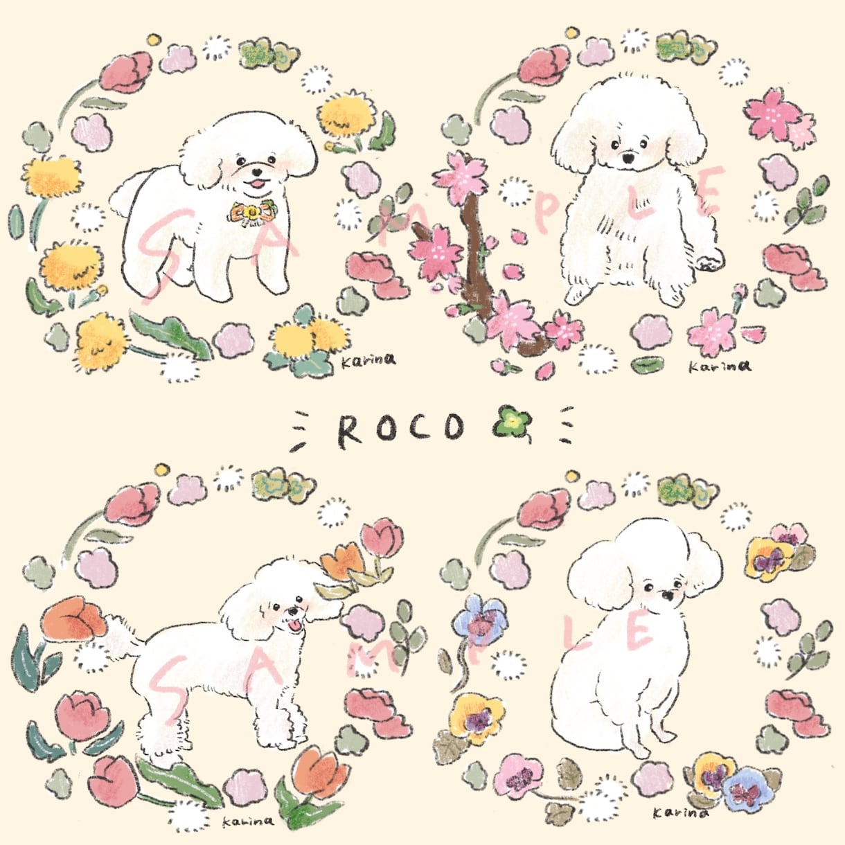 お犬さんとお花、食べ物を描きます アイコンにも！お花（食べ物）とペットのイラストを作成します イメージ2