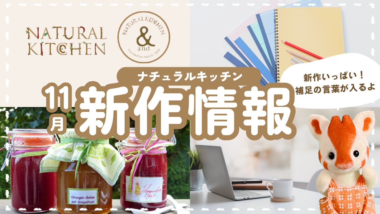 動画の魅力を一目で伝える！サムネ制作いたします 動画の内容が直感的に伝わるサムネを作ります！ イメージ2
