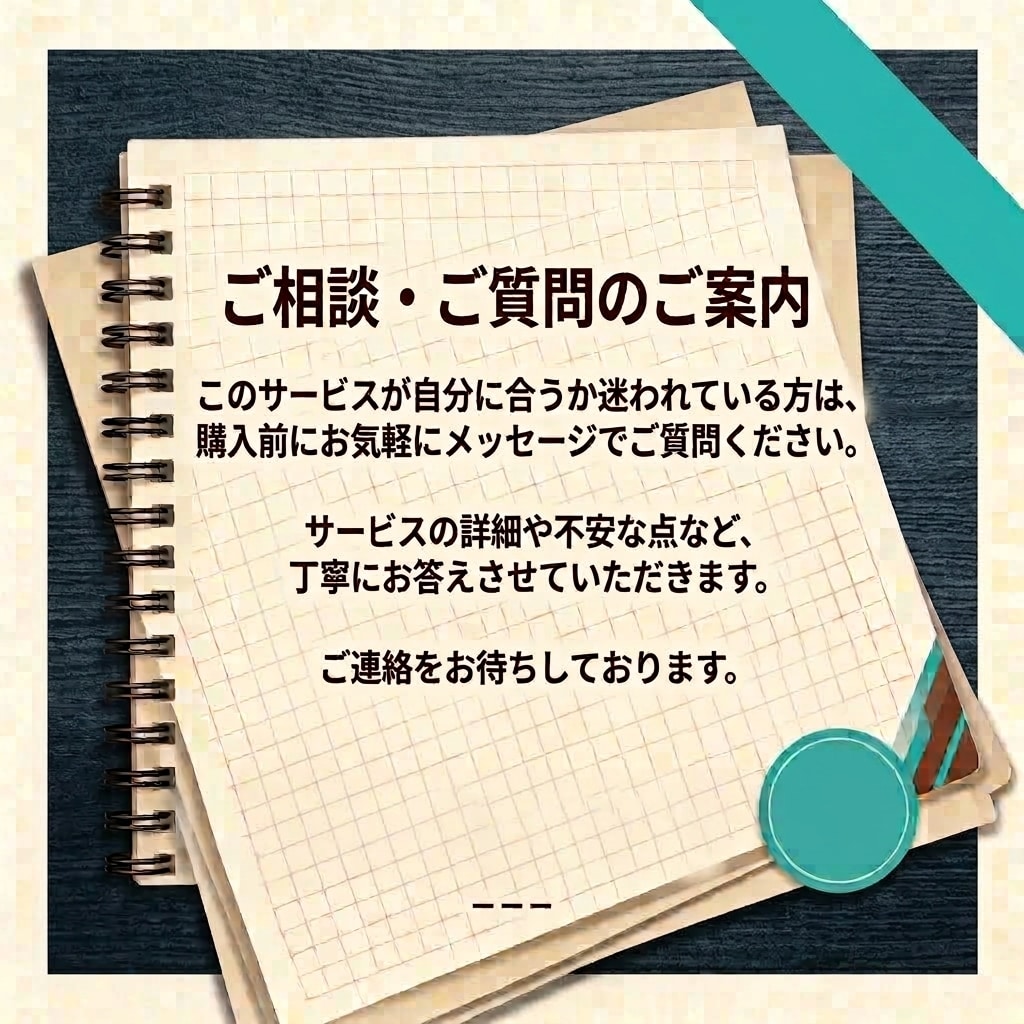 20年分の共テ過去問から重要英単語を厳選します 20年分のデータが選ぶ覚えるべき単語だけを凝縮共通テスト対策 イメージ2