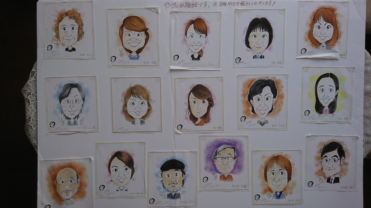 芸能人の方がたにも喜んでもらってます 一味違う、インクペン手描きの作品はいかがでしょう？ イメージ2