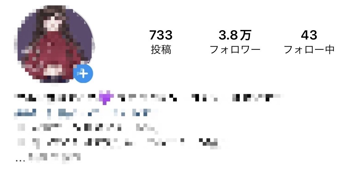 現在フォロワー約4万人 ストーリーPR投稿します 美容・ファッション特化メディア・女性フォロワー率95% イメージ1