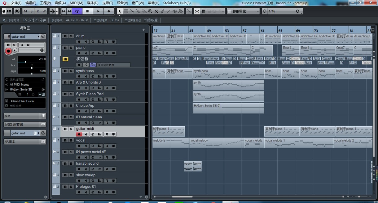 作詞作曲を承ります お客様の要望に沿ってカスタマイズ！ イメージ1