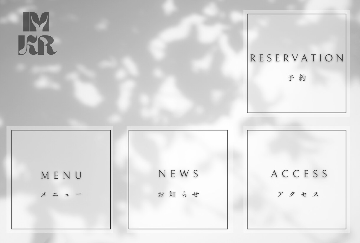 LINEリッチメニュー｜サロン向けデザイン作ります 初めてでも安心｜デザインおまかせOK・スマホ完結 イメージ4