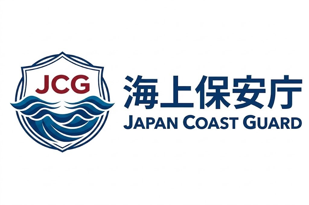 海上保安大学校について、なんでもお答えします 【些細なことでも大丈夫】海上保安大学校の受験を迷っている方へ イメージ1