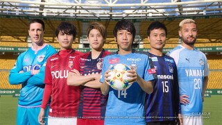 ルール、あなたが気になるチームの戦術教えます サッカーを100倍楽しもう！戦術は堅苦しいものじゃない！ イメージ1
