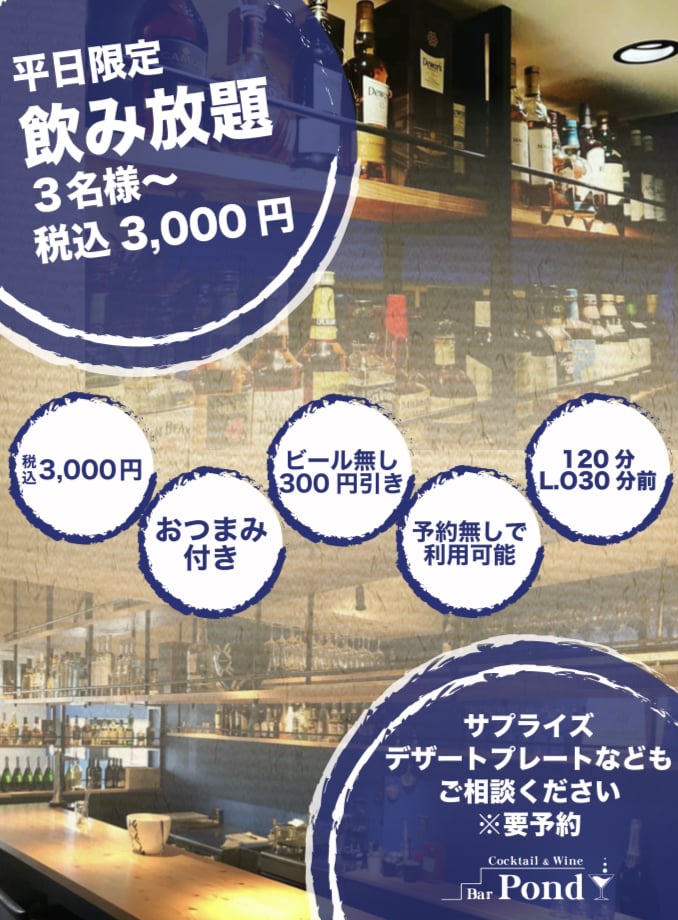 先を考えたご提案をさせていただきます お客様の未来を作るデザインのご提案 イメージ5