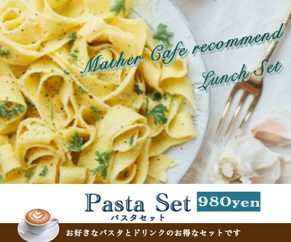 シンプルでオシャレなバナー、ヘッダーを作成します 思わずクリックしたくなるワクワクするweb画像が得意です｀ イメージ4