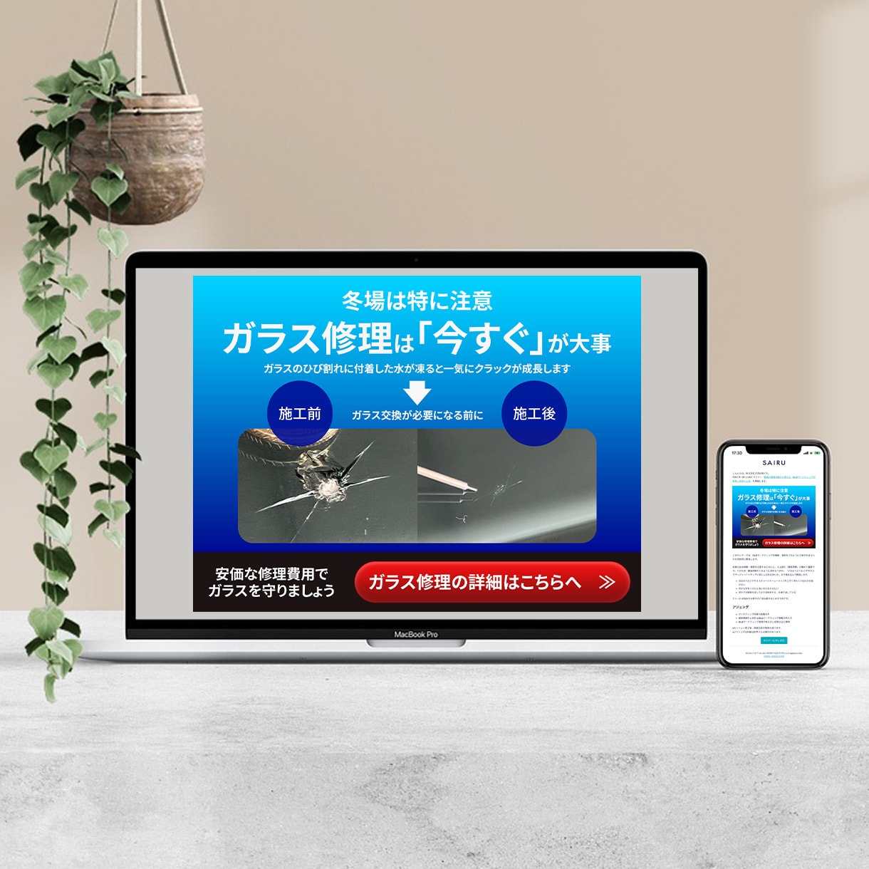 修正無制限！丁寧な対応でサムネイルを制作します 丸投げOK！SNSのサムネイル画像作ります イメージ10
