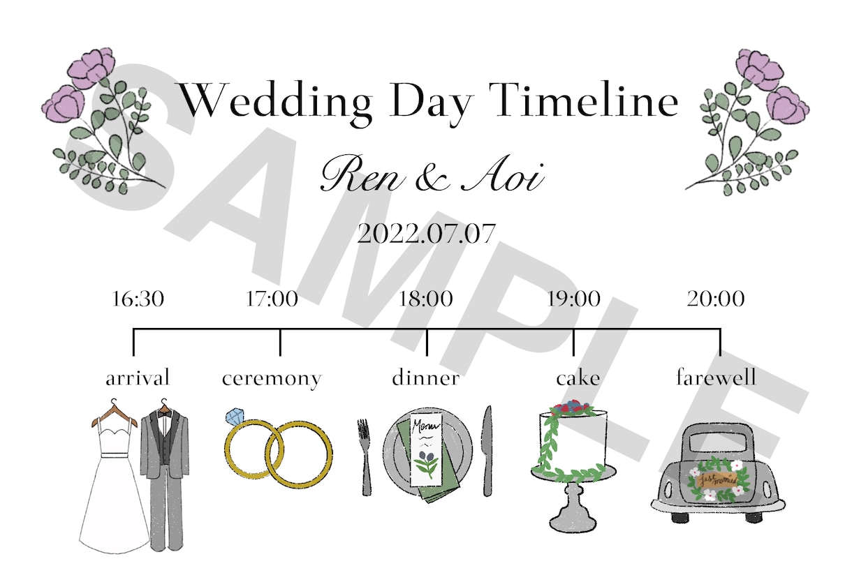 結婚式の招待状に同封するタイムラインを作成します 大切な日にこだわりのペーパーアイテムを追加しませんか？ イメージ2