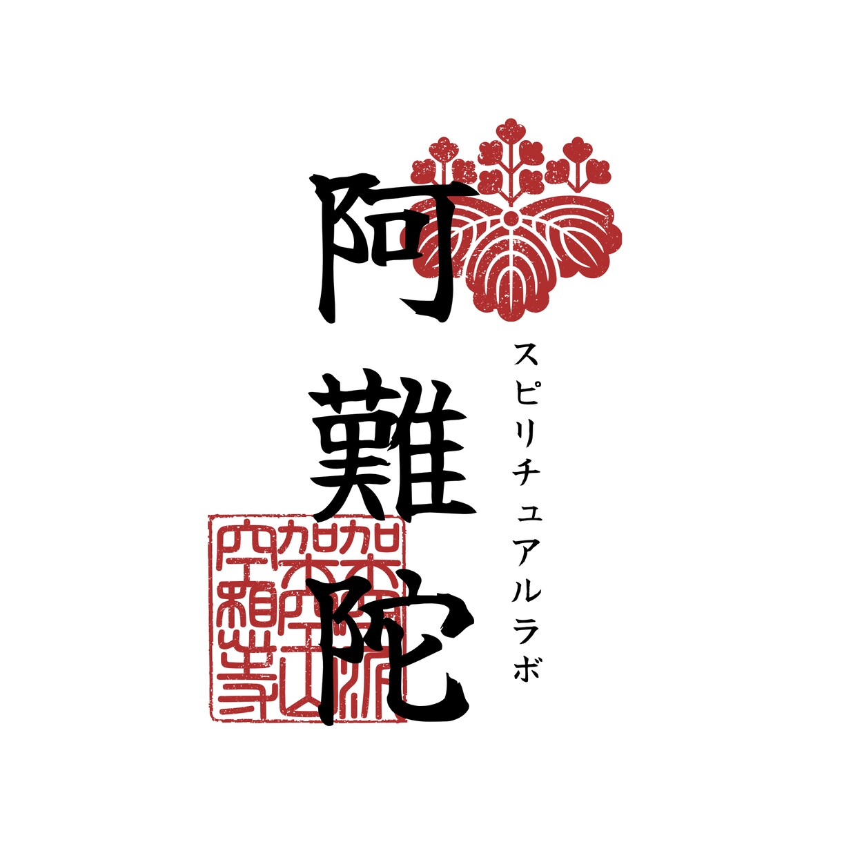 文章の添削、校閲します 低価格でどんな文章でも校正！低価格で求めやすい！ イメージ1