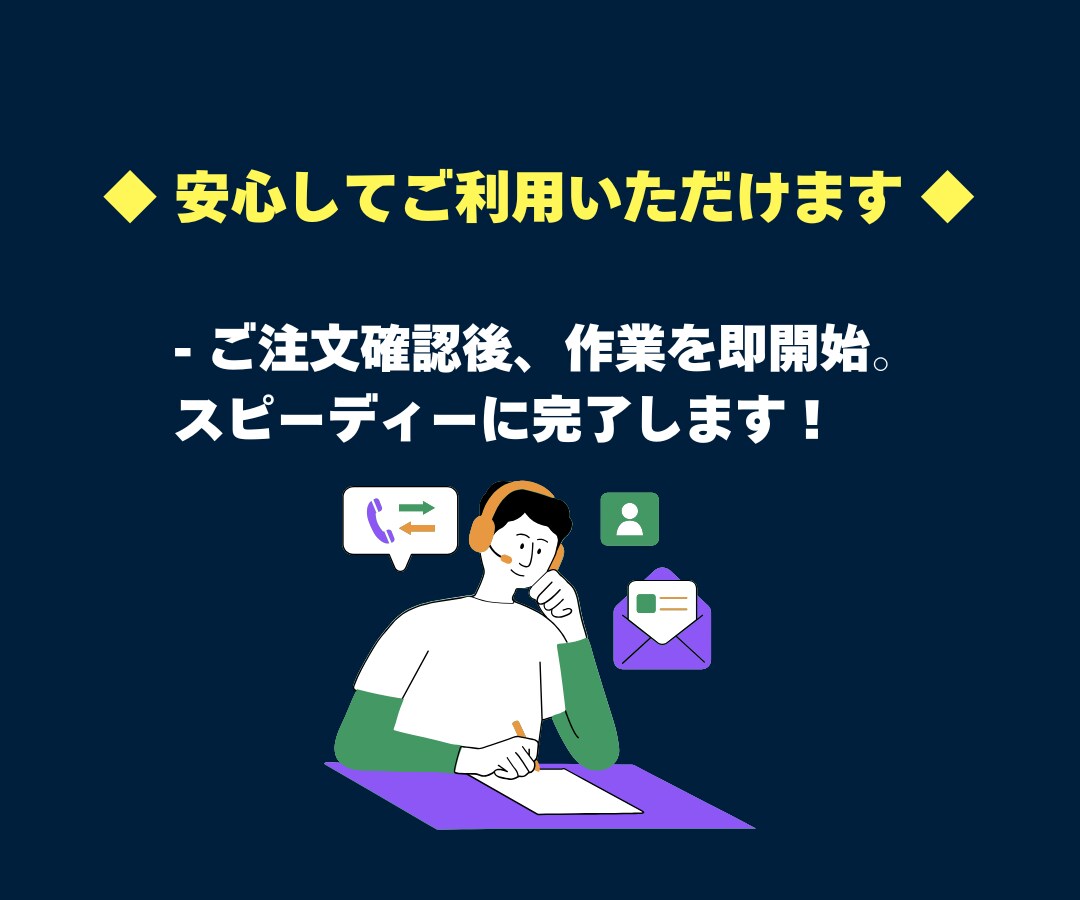 インスタ 日本人 女性いいねを増加させます +100いいね～インスタ 日本人 いいね⭐補填対応あり イメージ4