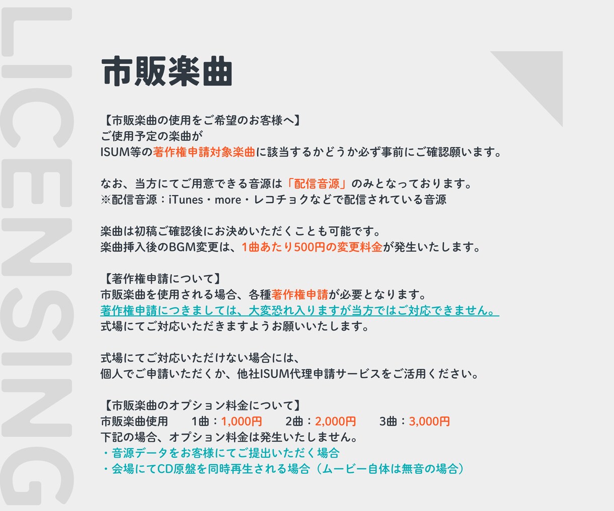北欧風 | 華やかなプロフィールムービー制作します 【修正無料】フラワー×レトロの遊び心あふれる「Cheers」 イメージ4