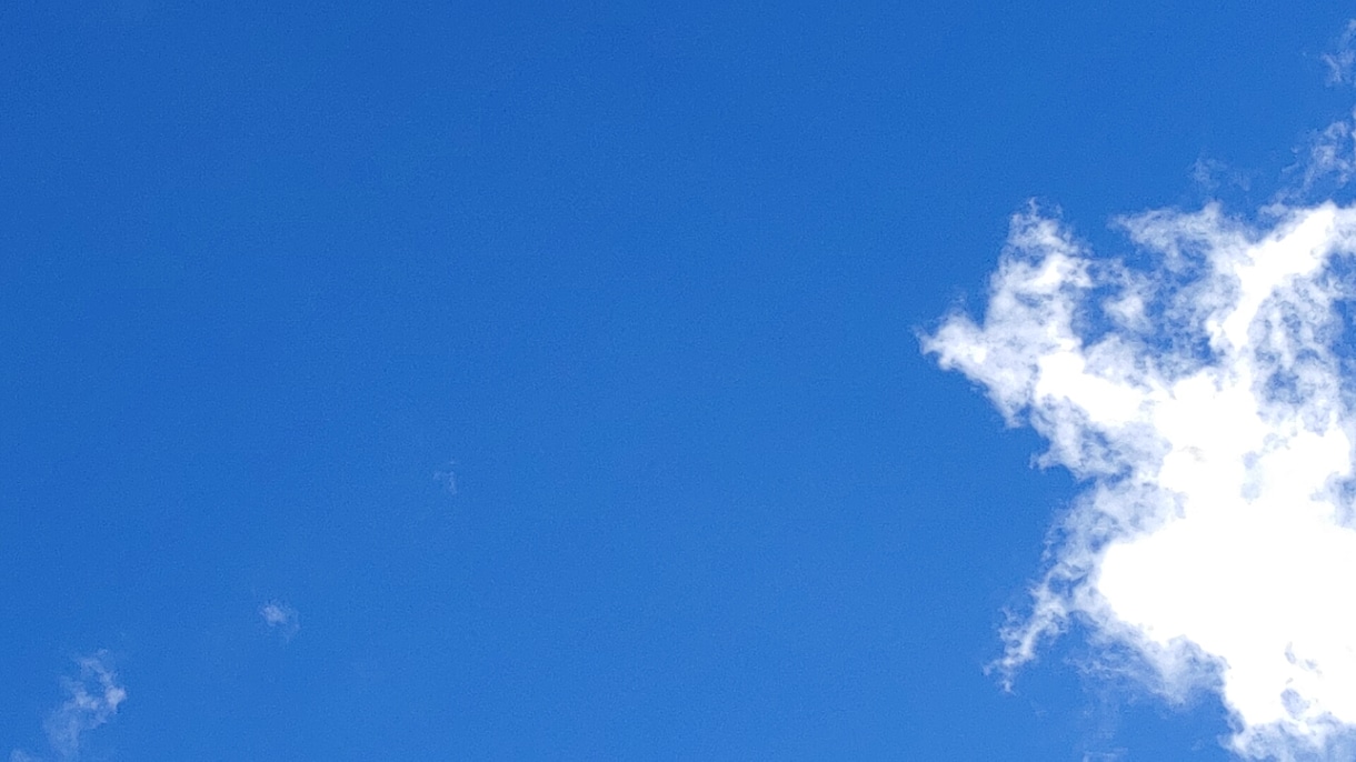 空と雲の写真を提供してます 空と雲を撮るサービス写真館！綺麗にとりますのでお願いします！ イメージ4