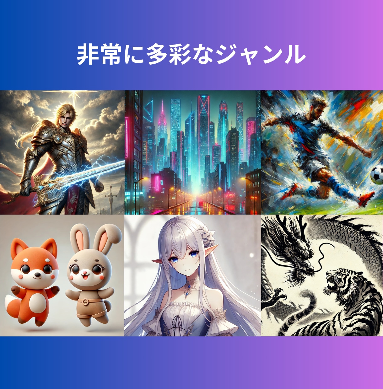 AIアートでKindle本の表紙を作成します 驚くほどのハイクオリティ！おしゃれでプロ品質の電子書籍カバー イメージ8