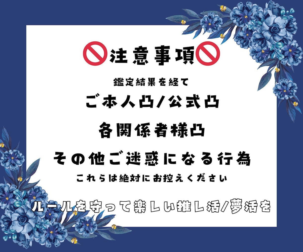 夢女子必見！推し(好きな人)との相性占います あなたの推しとの相性占い結果で可愛い鑑定書作成します⸜♡⸝‍ イメージ5