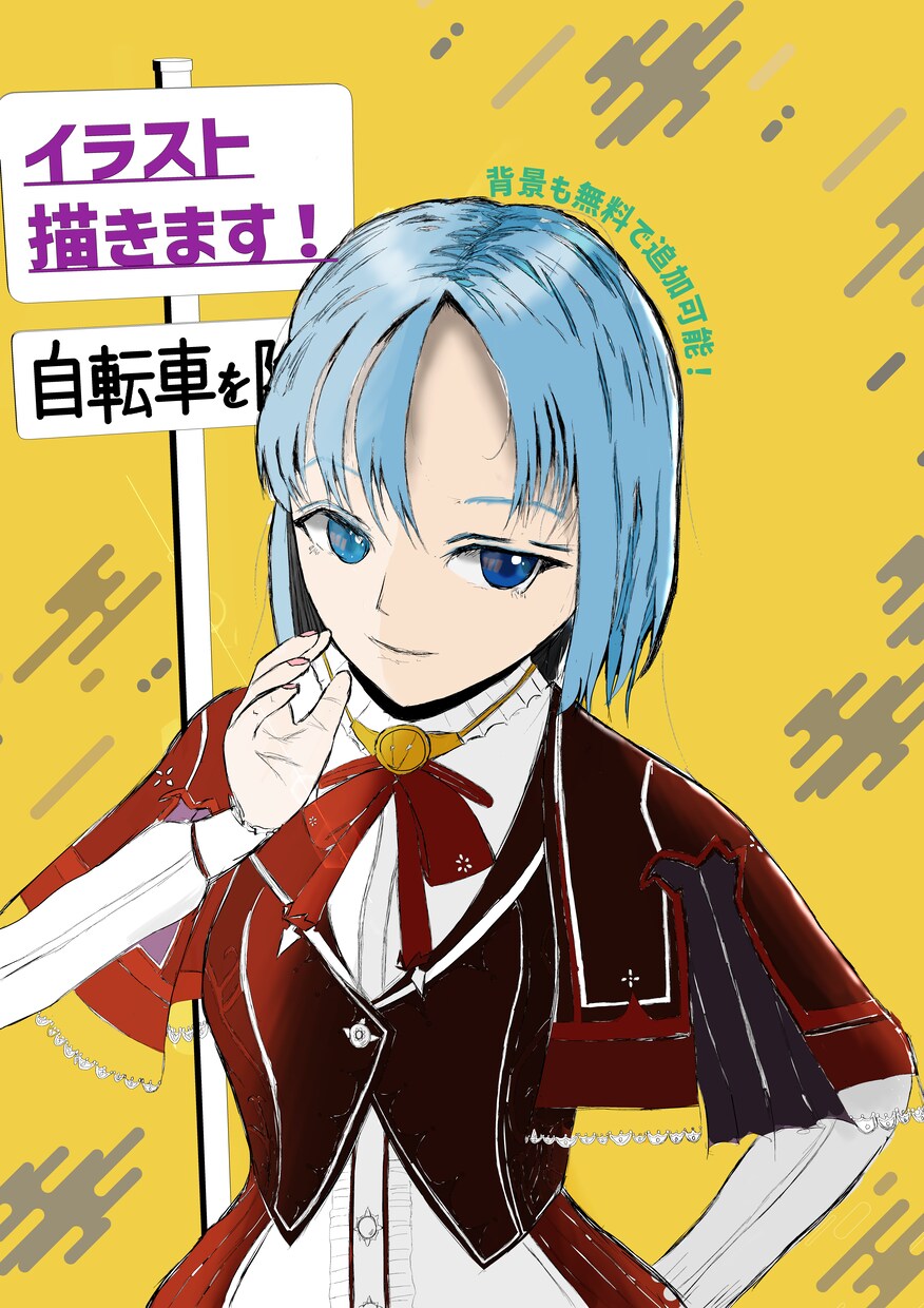 初出品★カラーイラストを描きます 高解像度（8598×6071pxまで）可、背景も無料追加可！ イメージ3