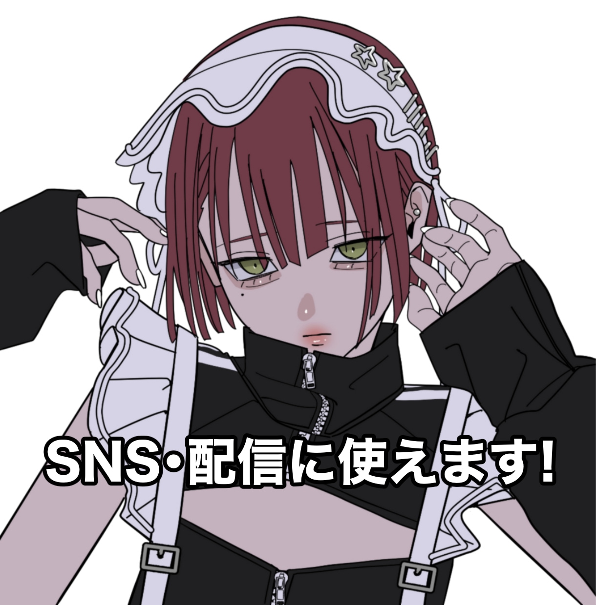 あなたの個性を引き出すSNSアイコンを制作します オリジナルキャラクターで自分を表現したい方へ イメージ1