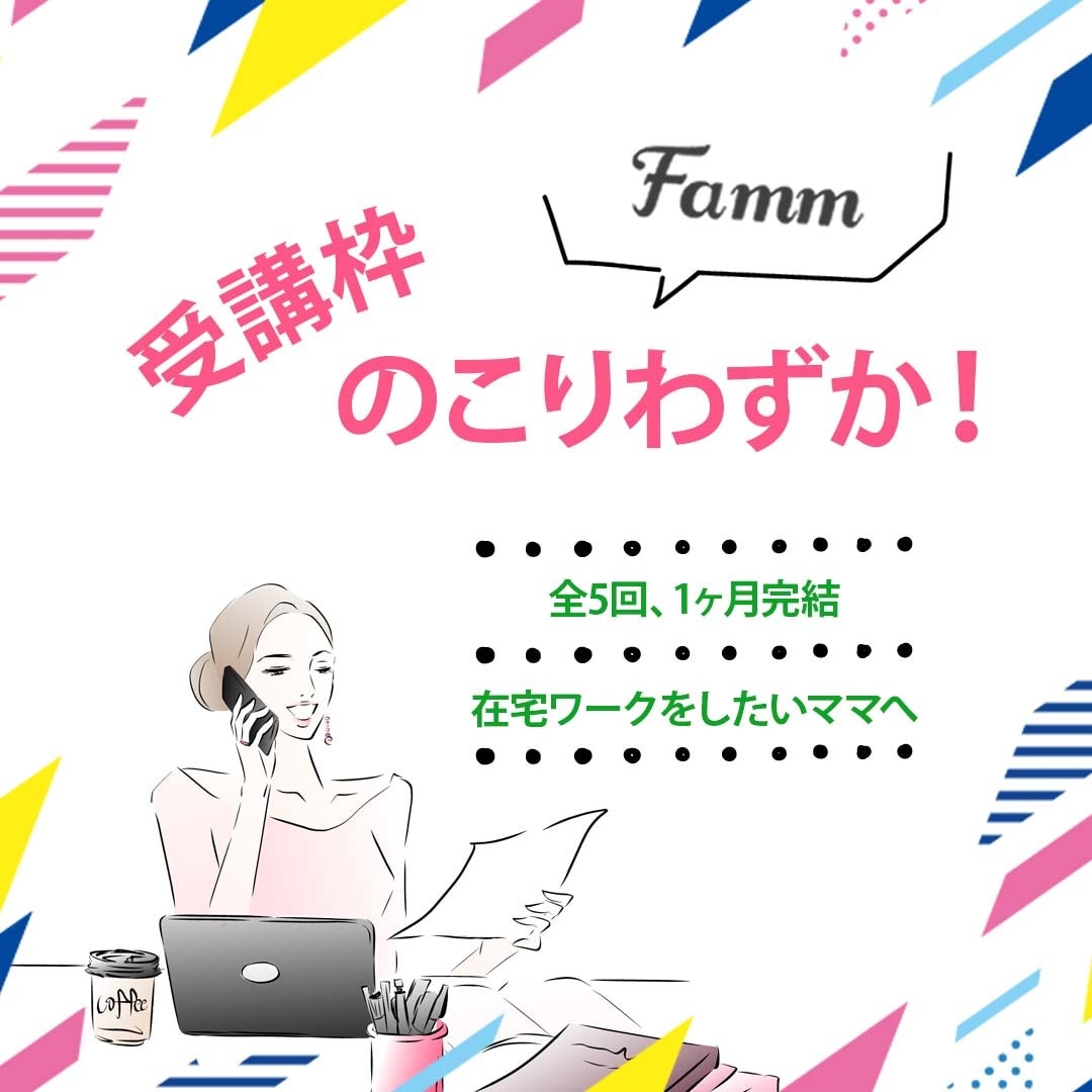 シンプル・ミニマルなデザインで作ります シンプル・ミニマルなデザインが得意です イメージ4